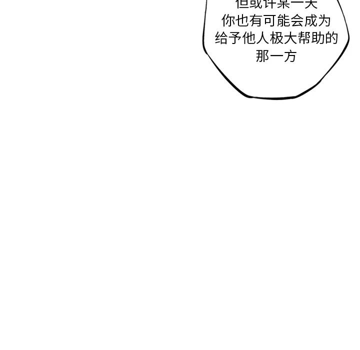 96.jpg