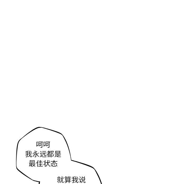 80.jpg