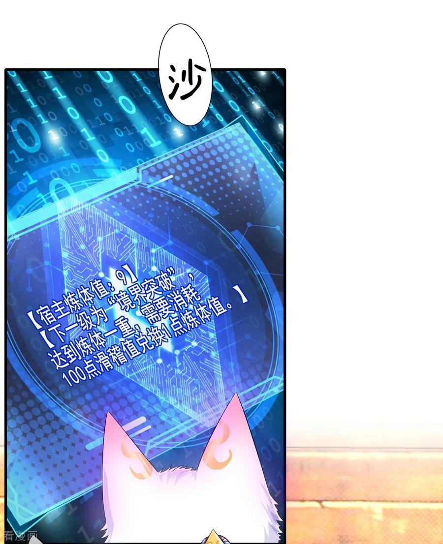 30.jpg