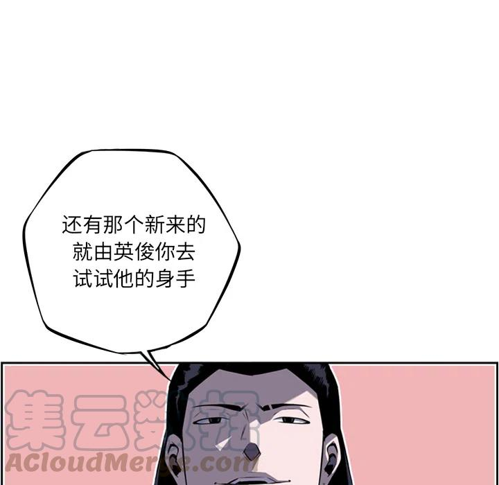97.jpg