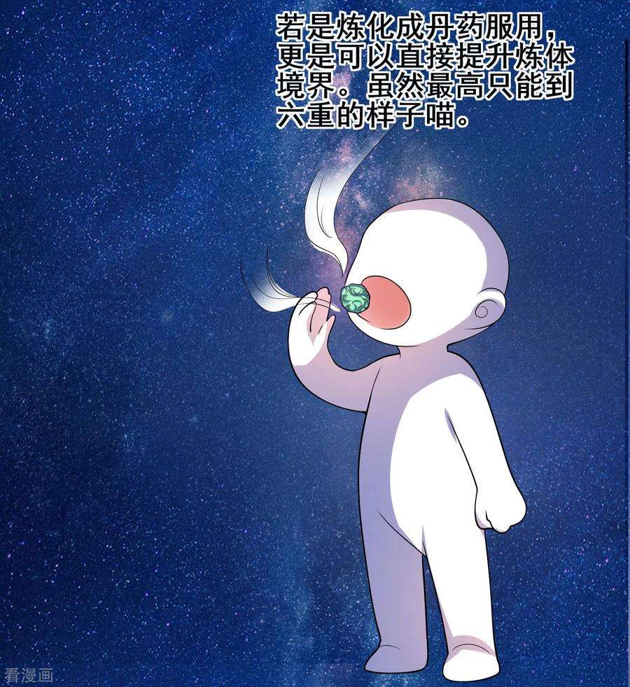 39.jpg
