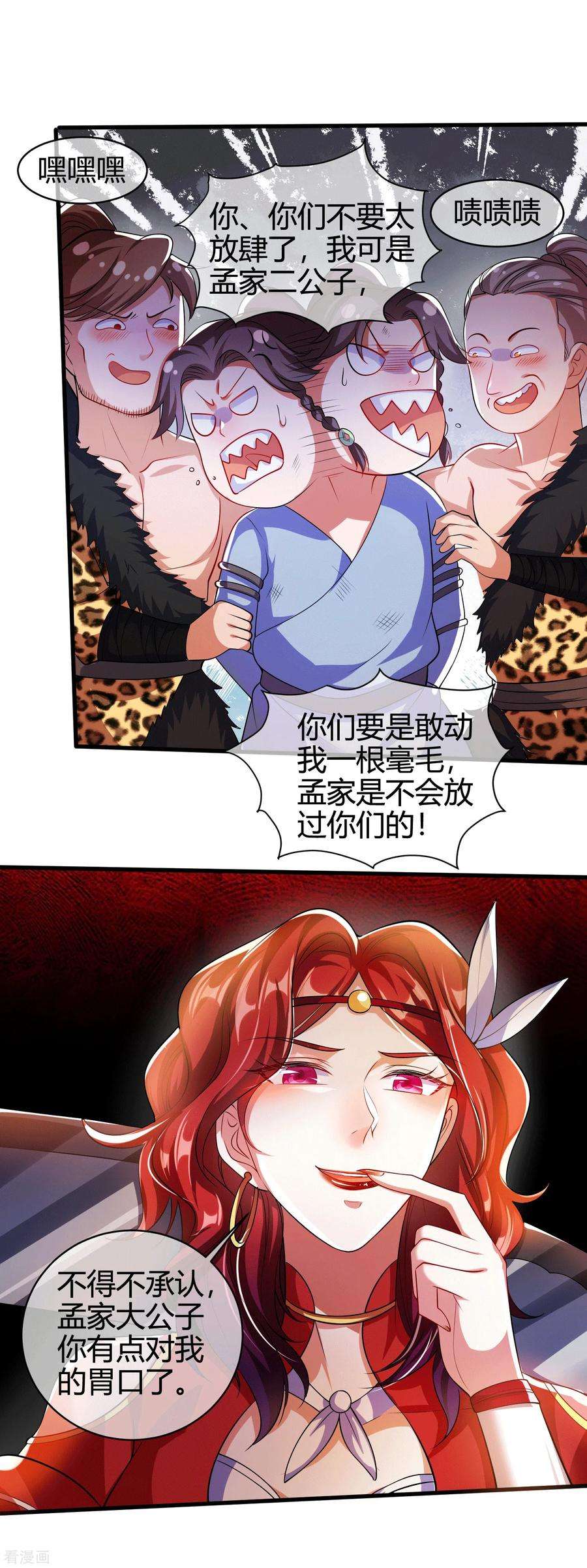 3.jpg
