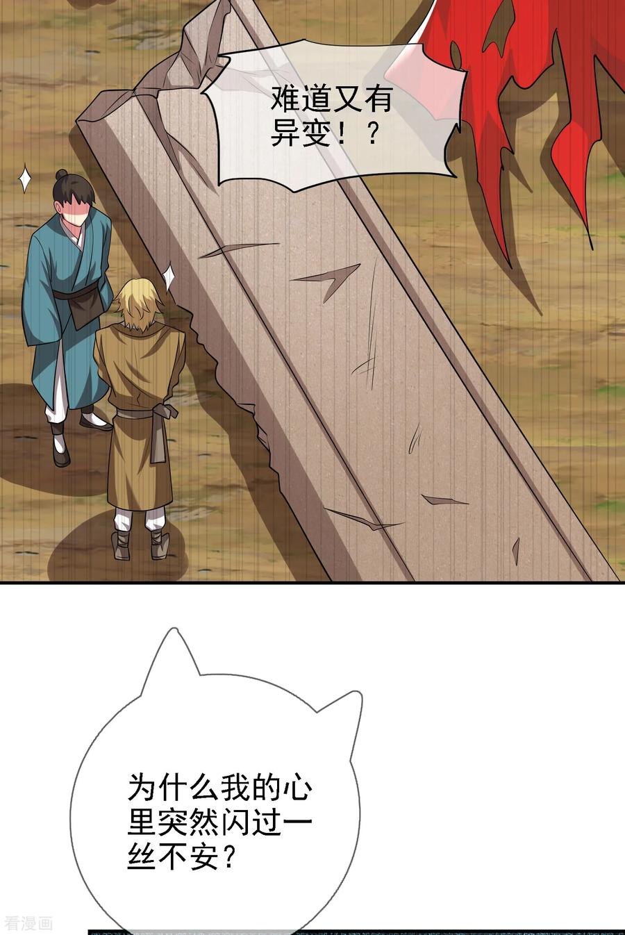 39.jpg