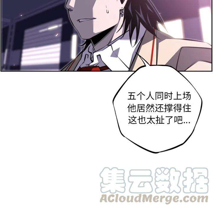 117.jpg