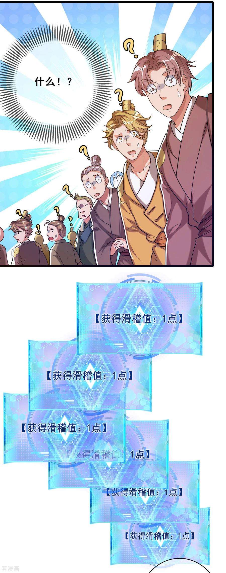 16.jpg