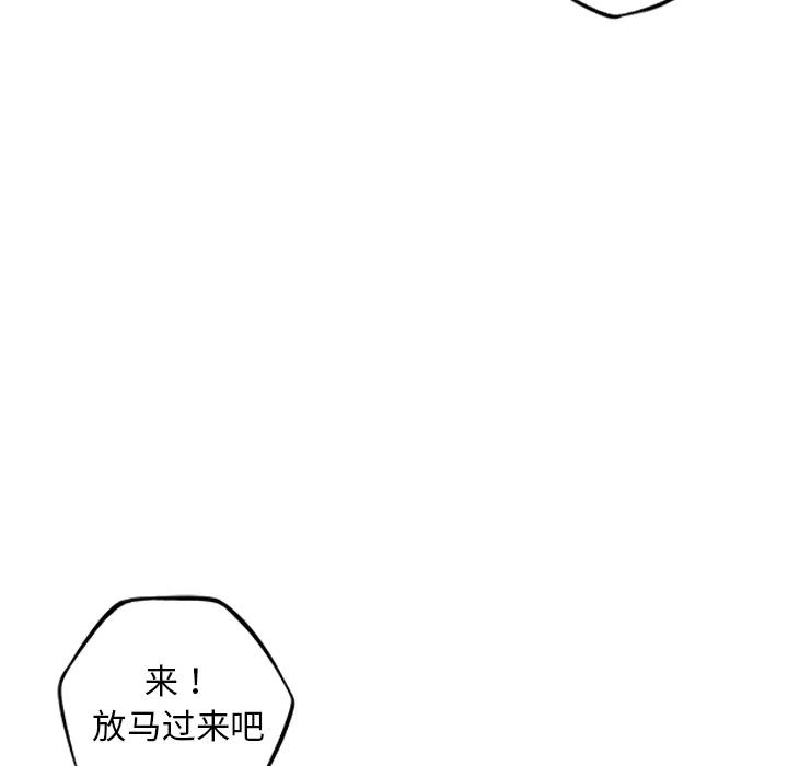 93.jpg