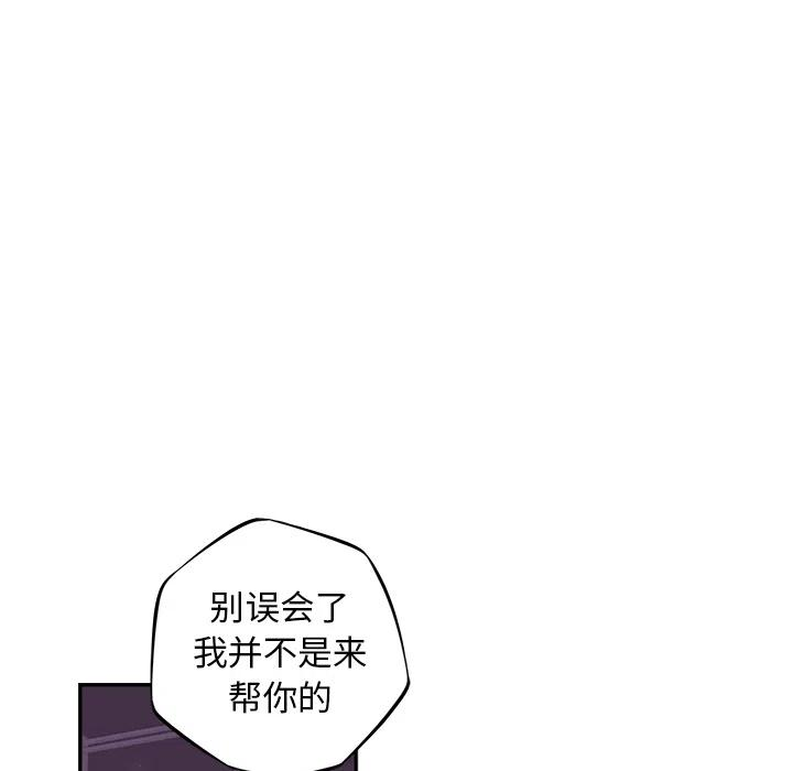 54.jpg