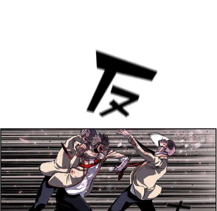 112.jpg