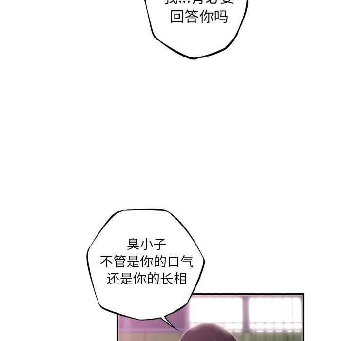 70.jpg