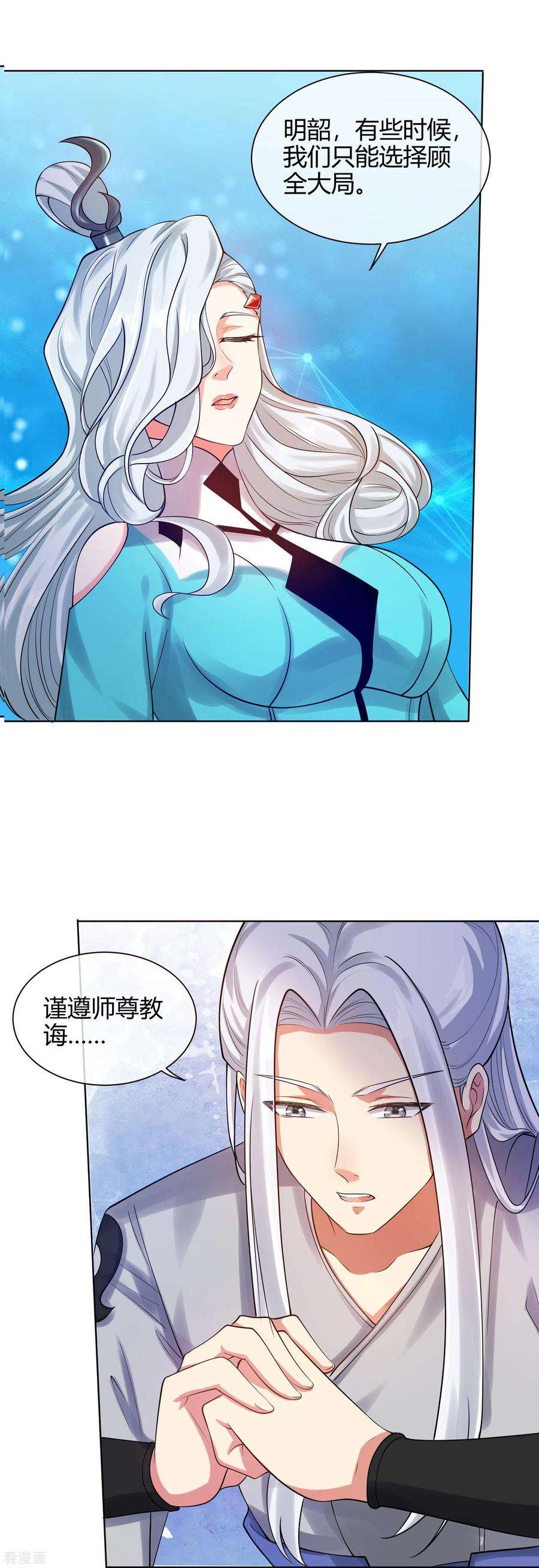 33.jpg