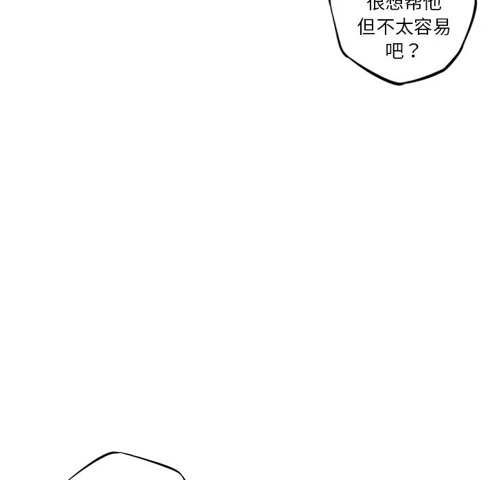 78.jpg