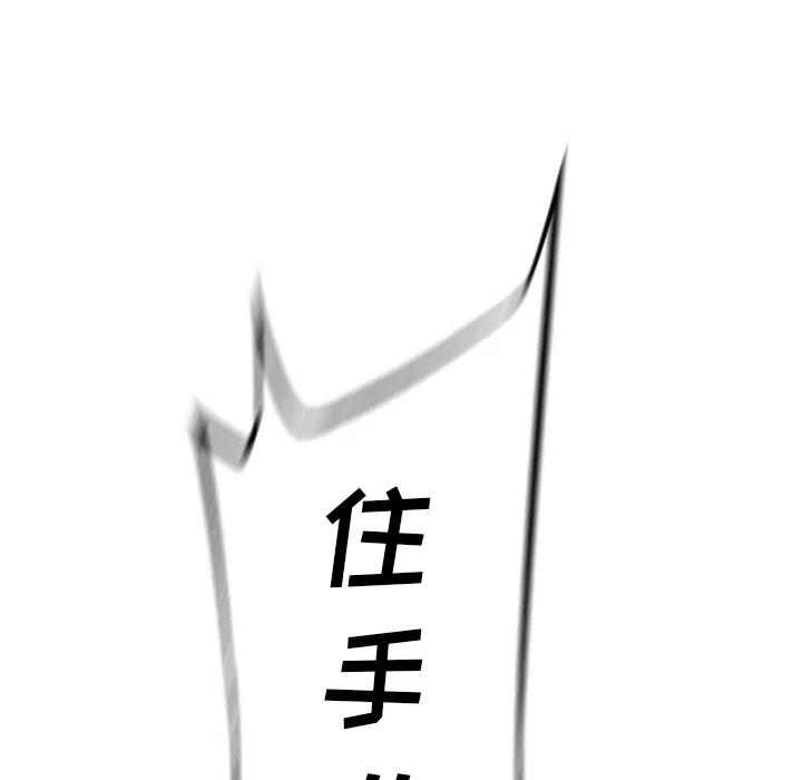 105.jpg