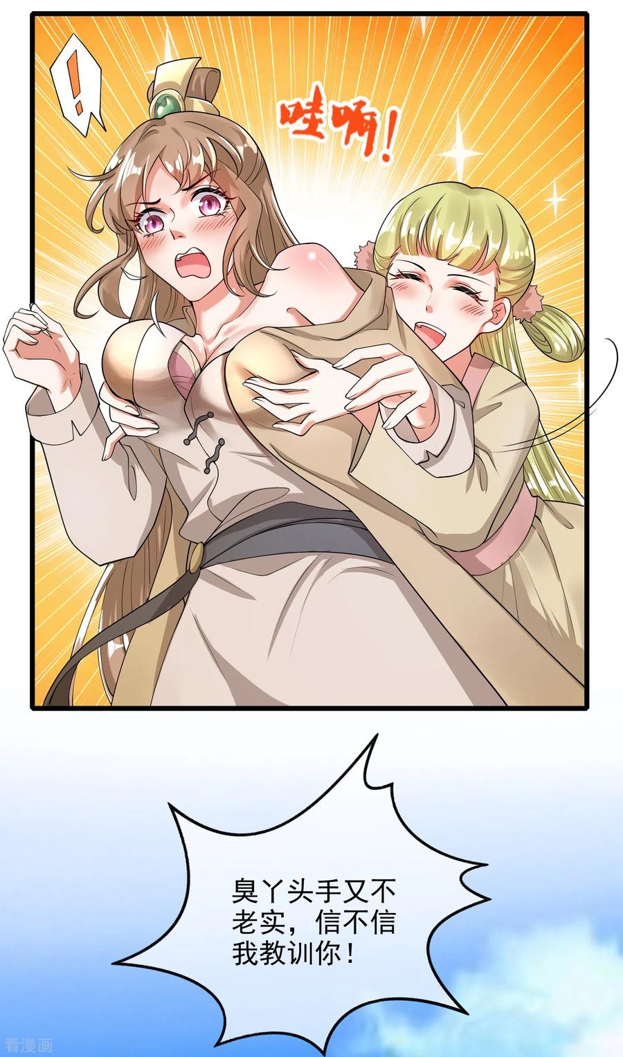 17.jpg