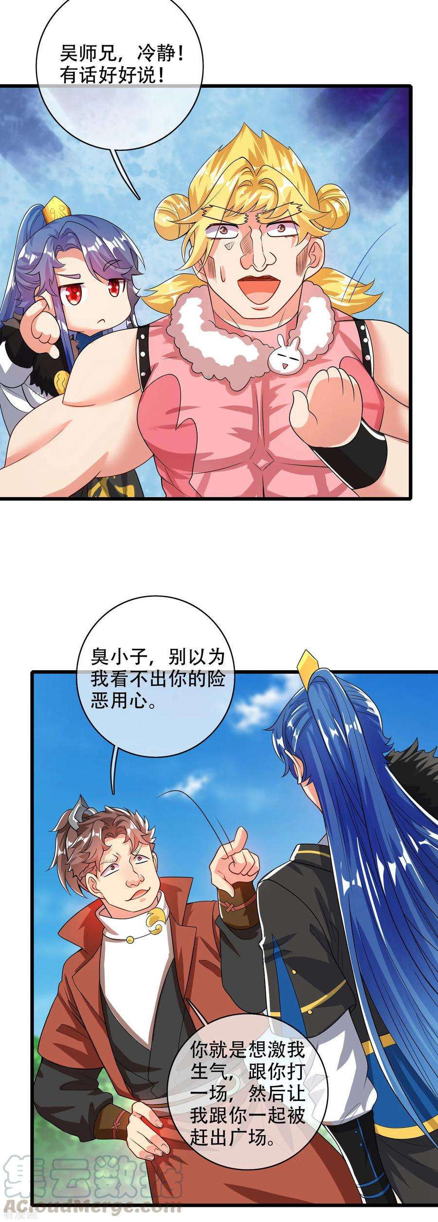 11.jpg