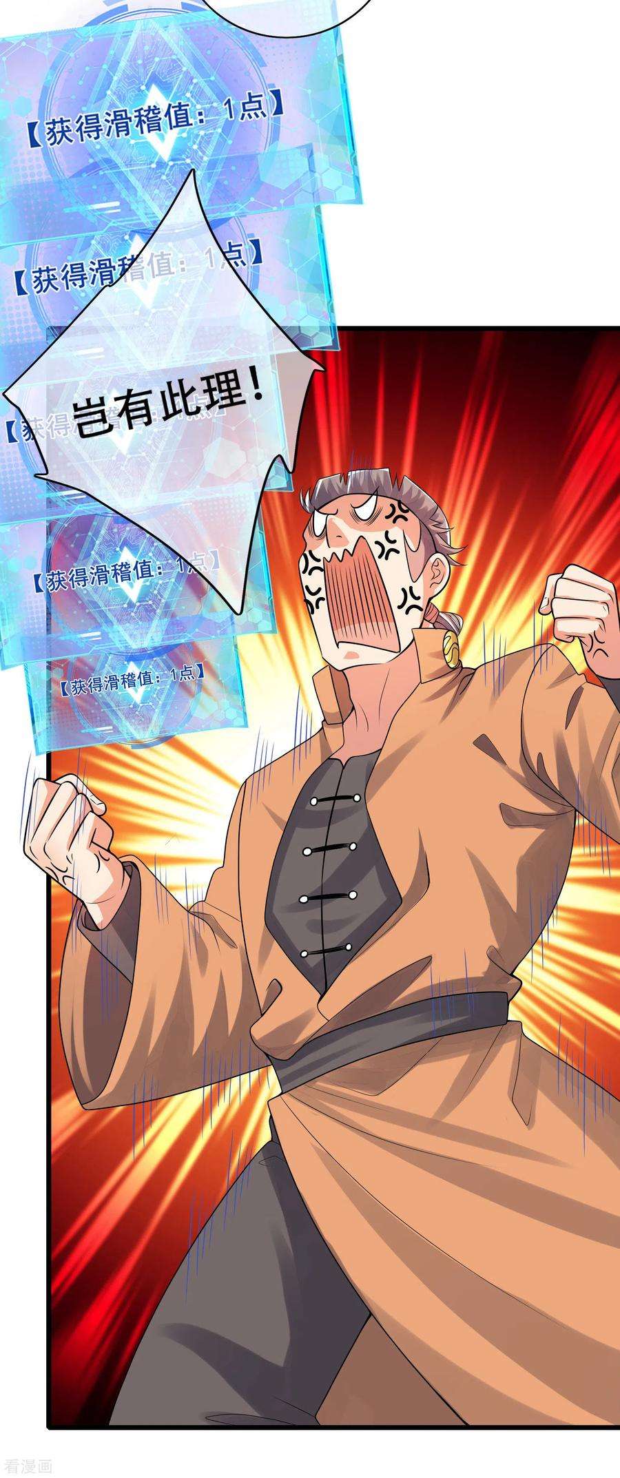 12.jpg