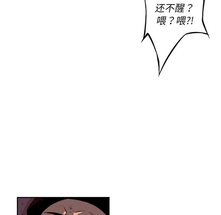 66.jpg