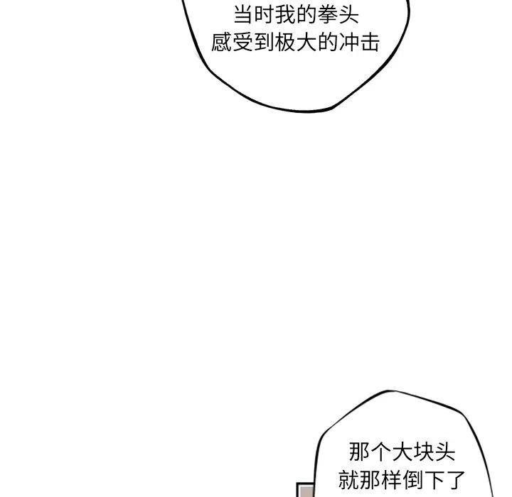 94.jpg