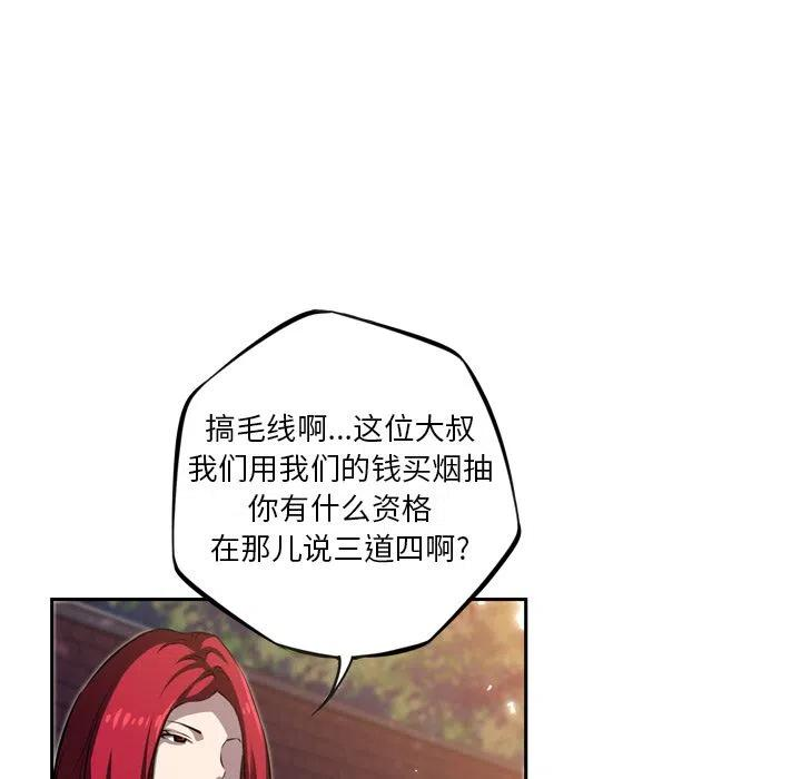 124.jpg