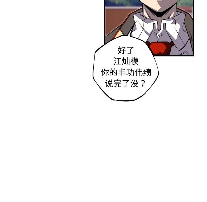98.jpg
