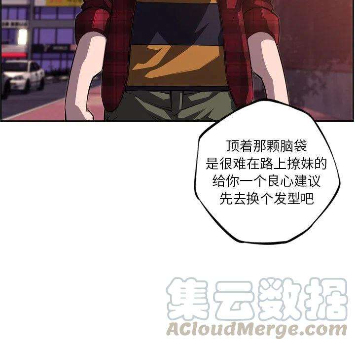 49.jpg