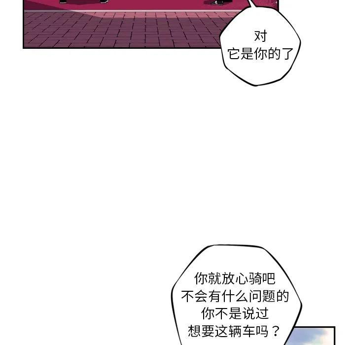 86.jpg