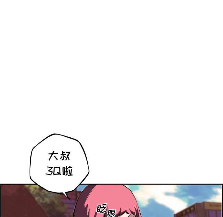 42.jpg