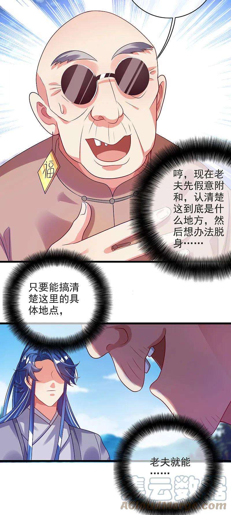 19.jpg