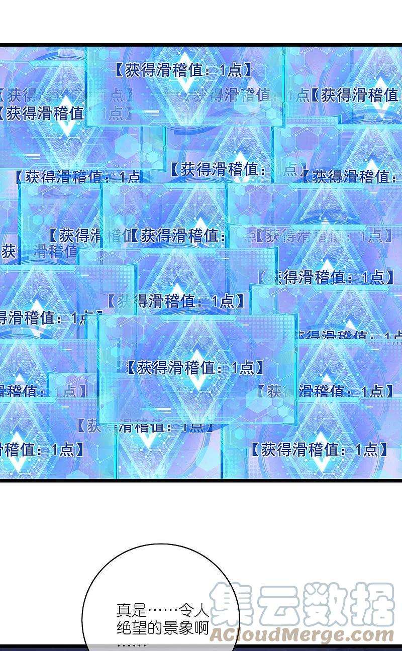 29.jpg