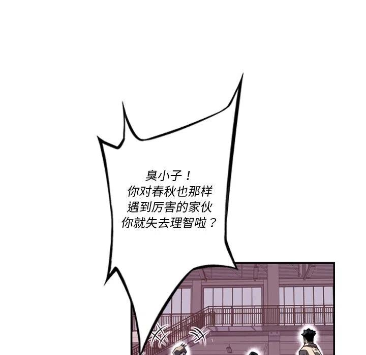 76.jpg