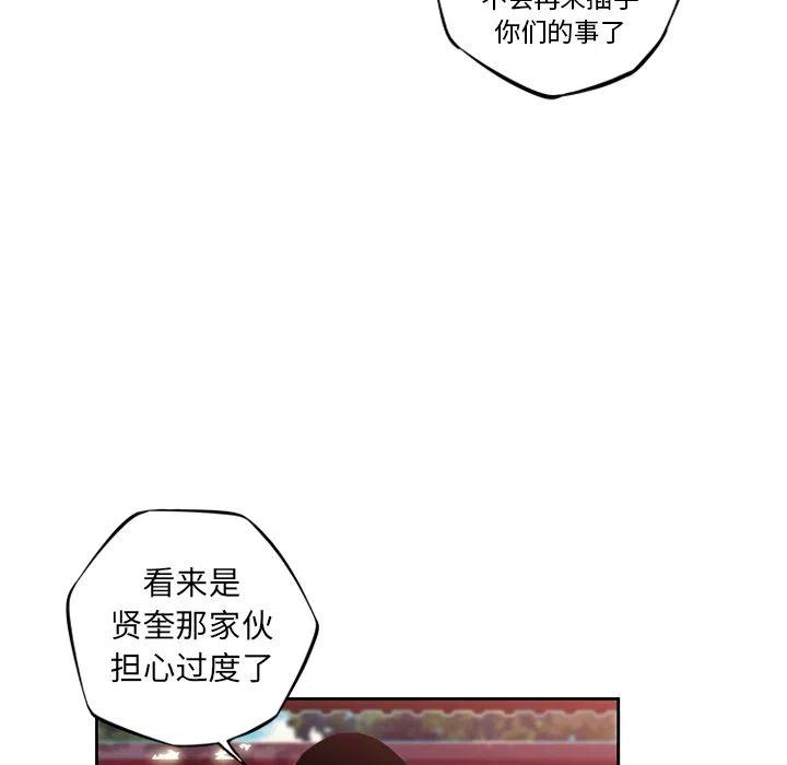 92.jpg