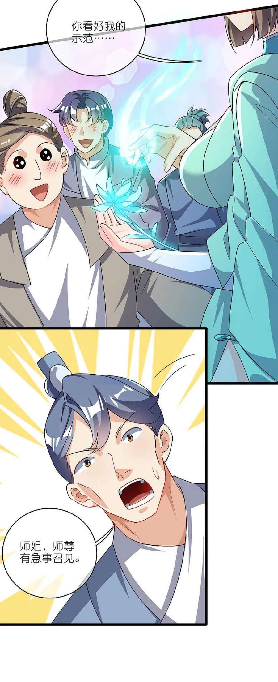 8.jpg