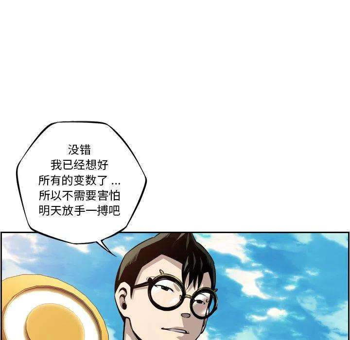 98.jpg