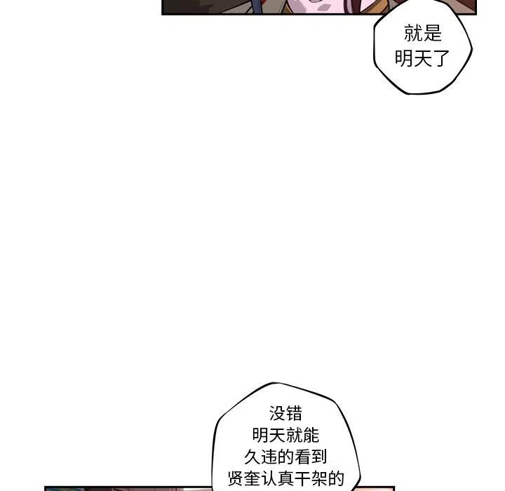 102.jpg