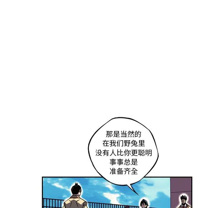 96.jpg