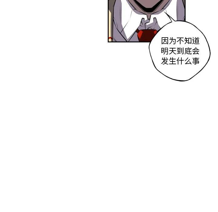88.jpg