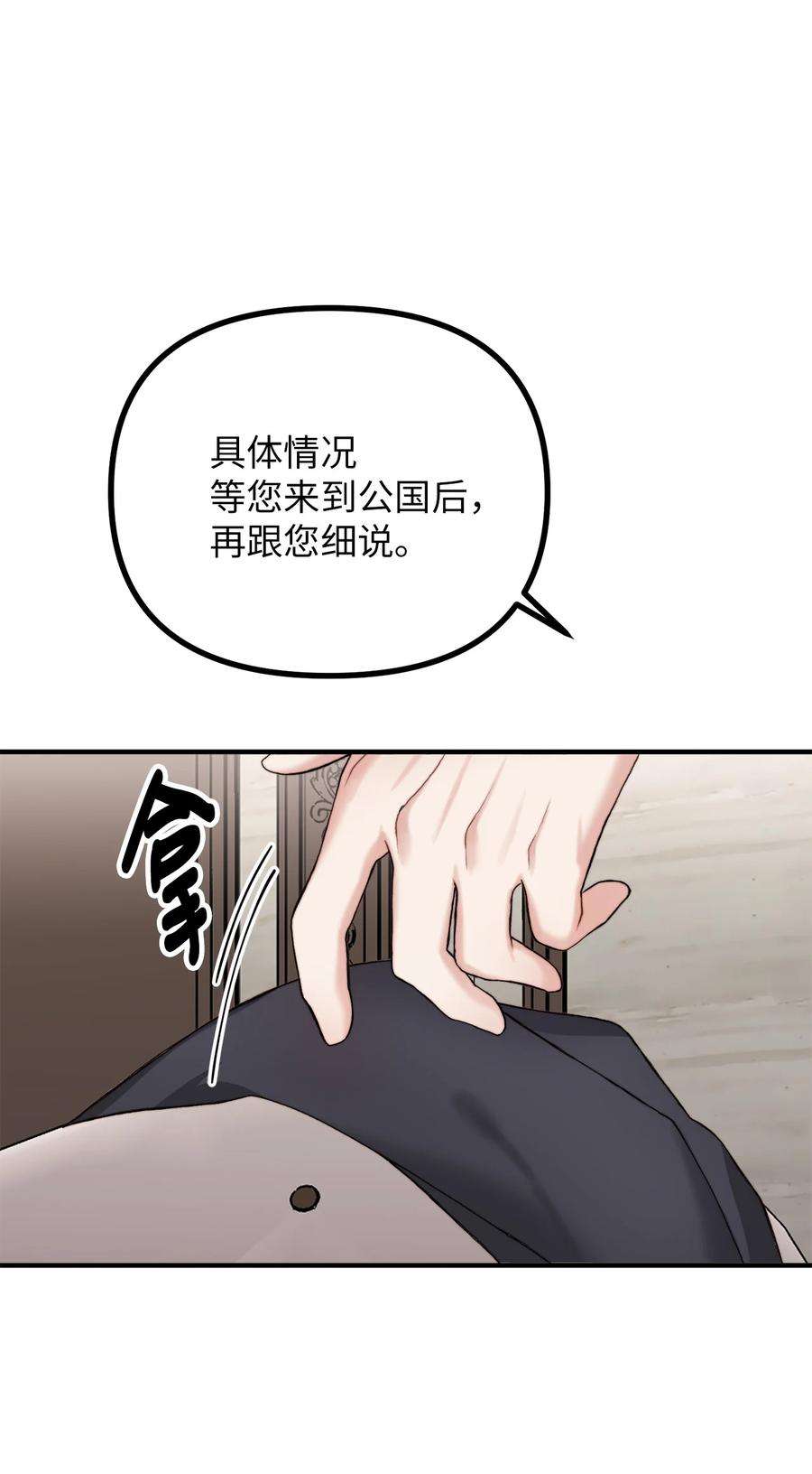 89.jpg