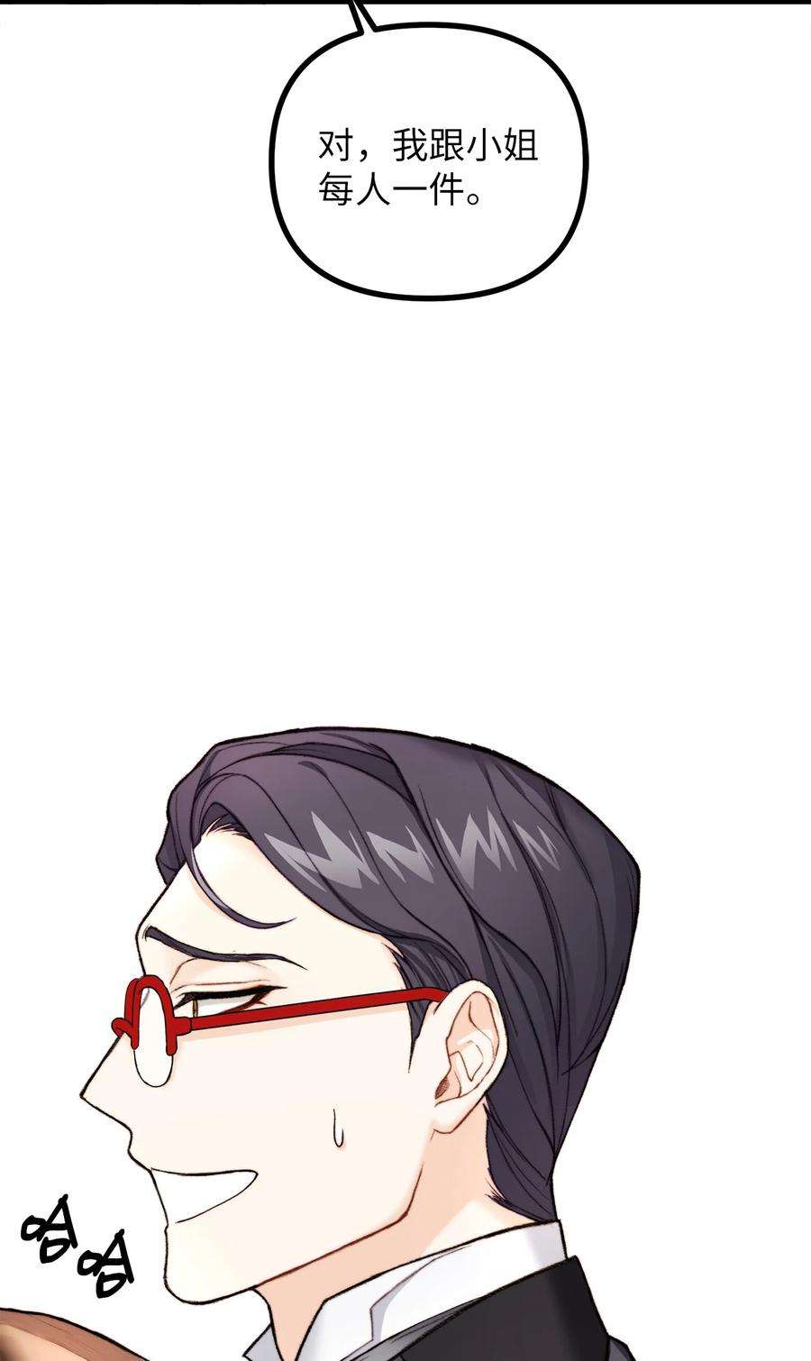 113.jpg