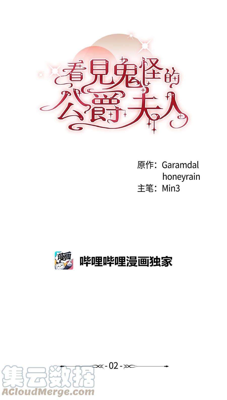 97.jpg