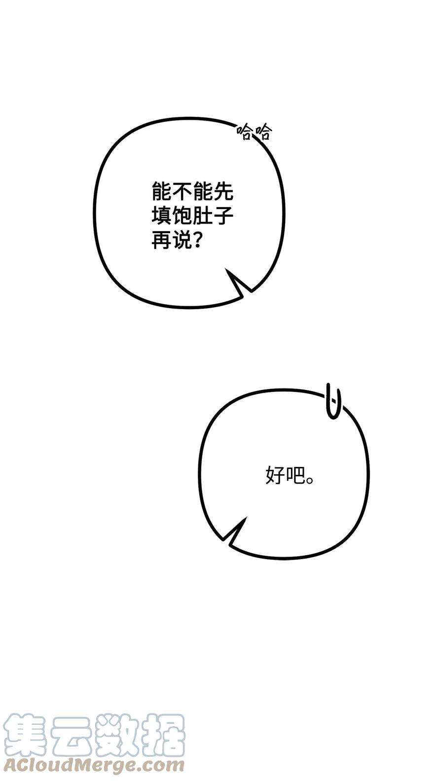 74.jpg