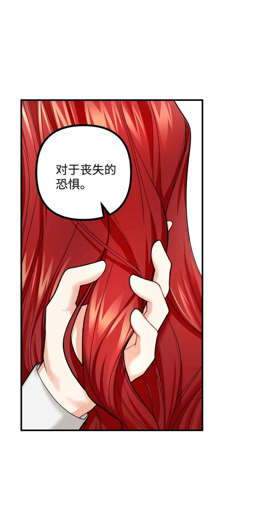 118.jpg