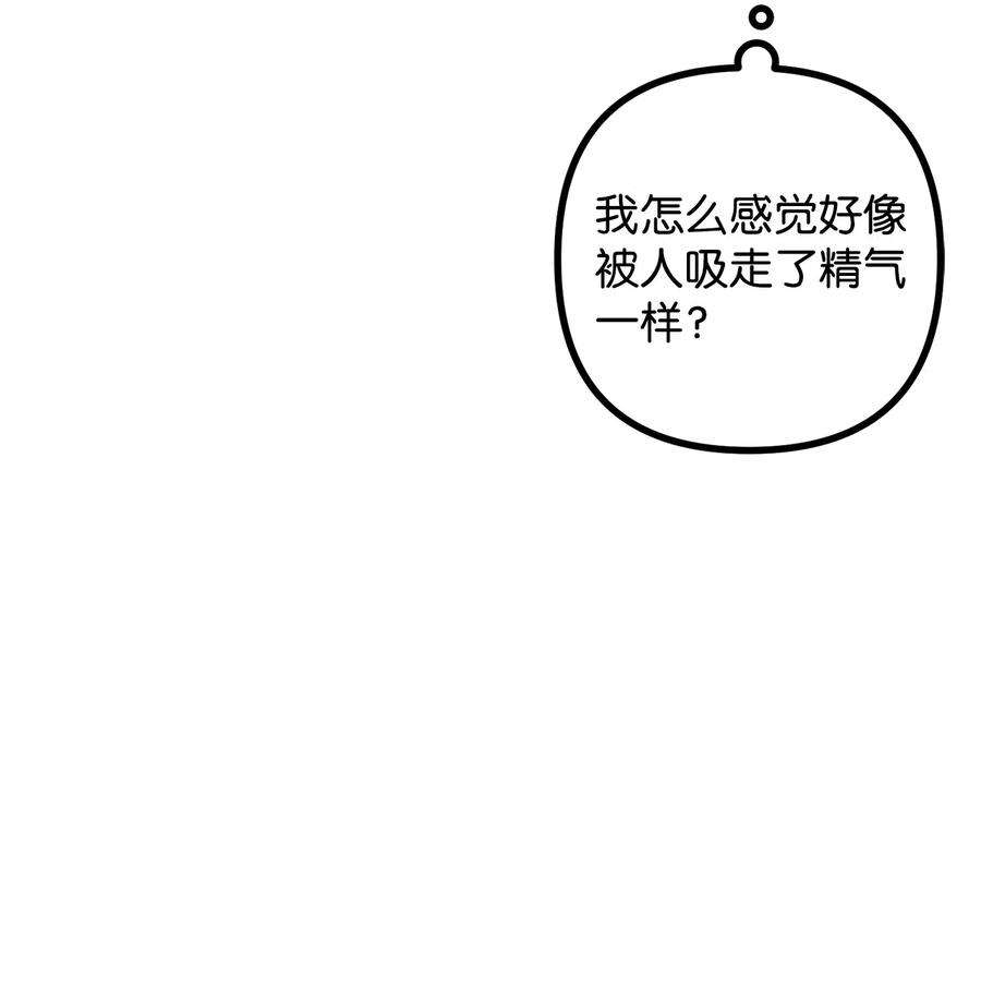 108.jpg