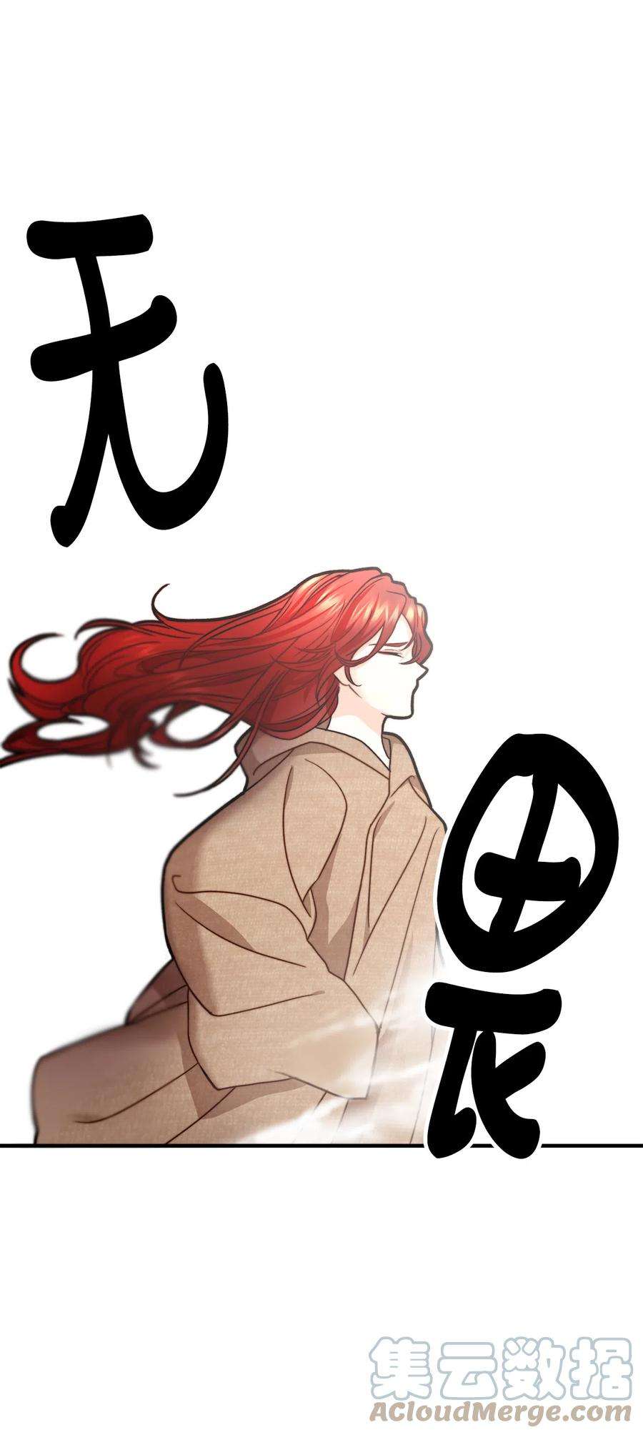 86.jpg