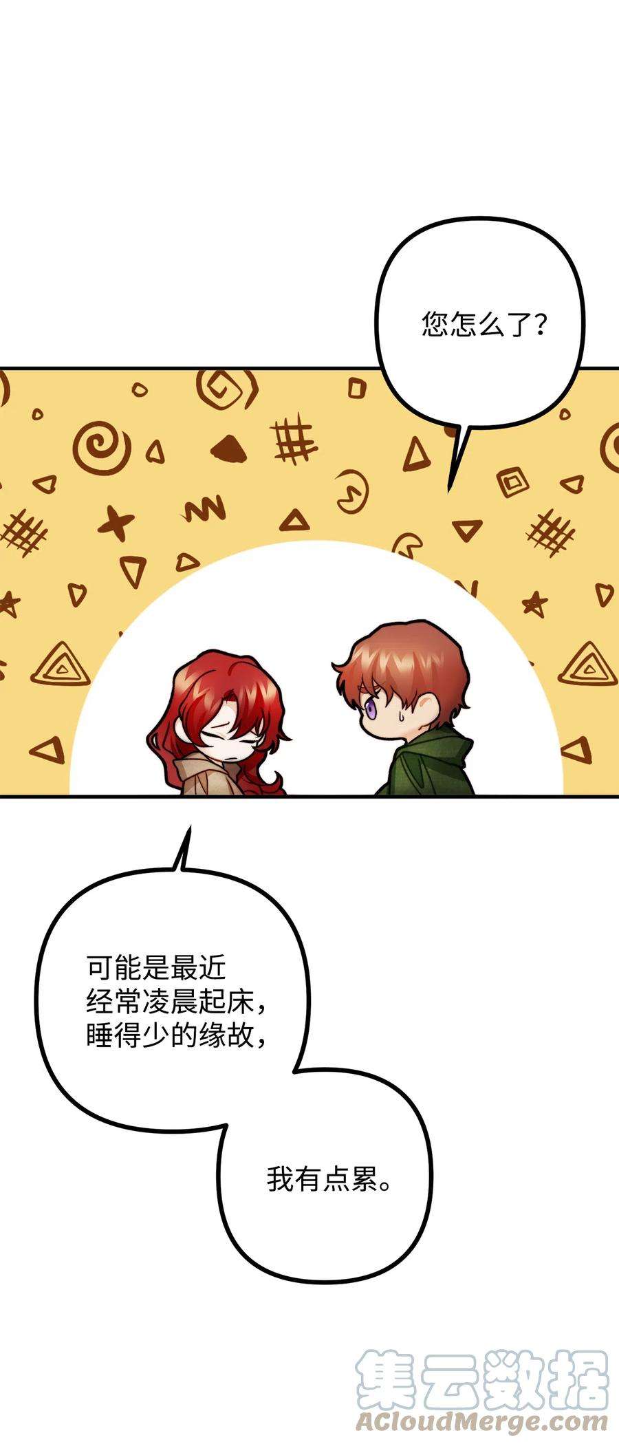 104.jpg