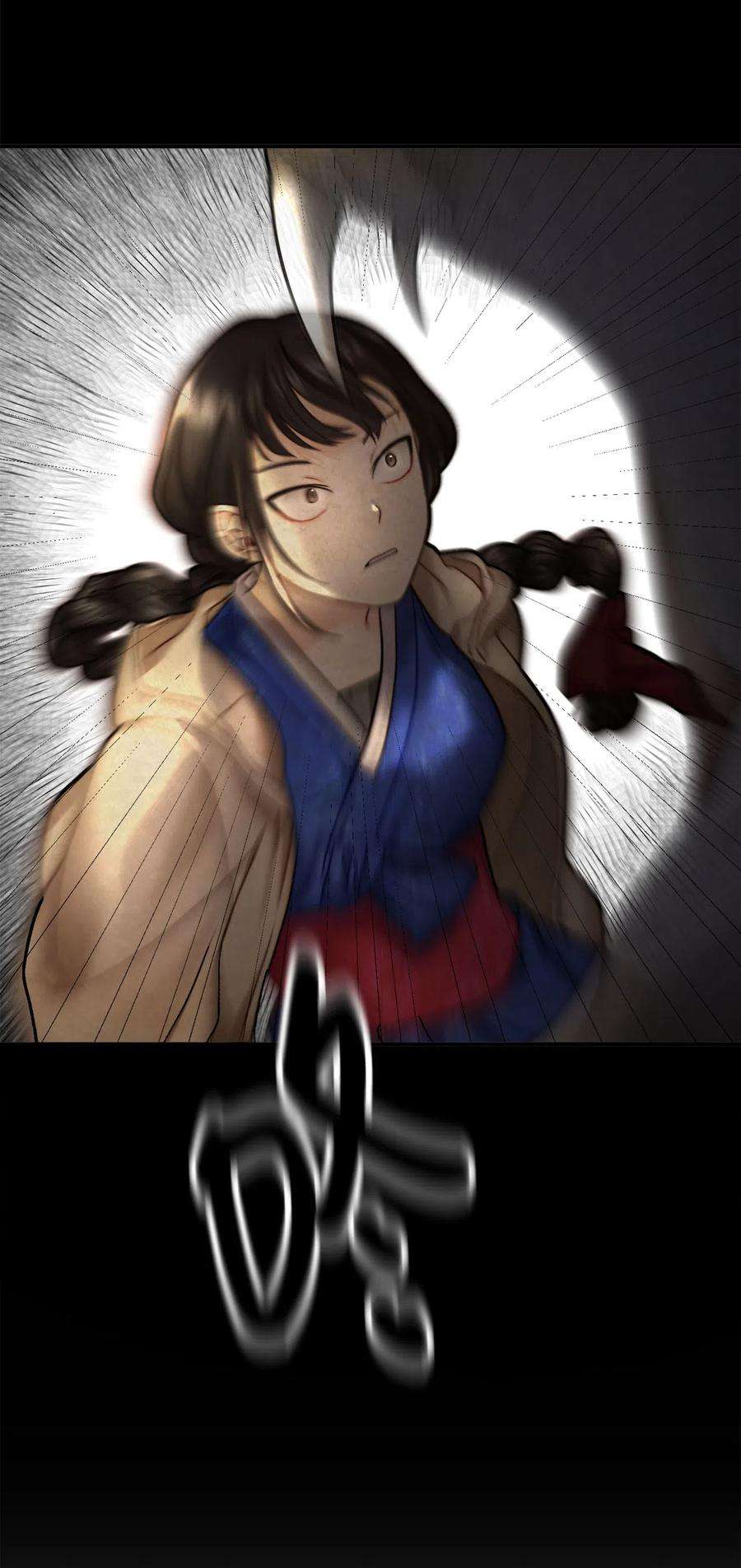 77.jpg