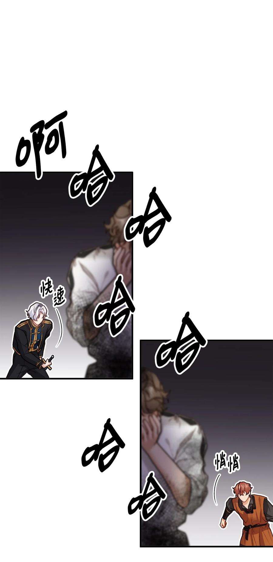 102.jpg