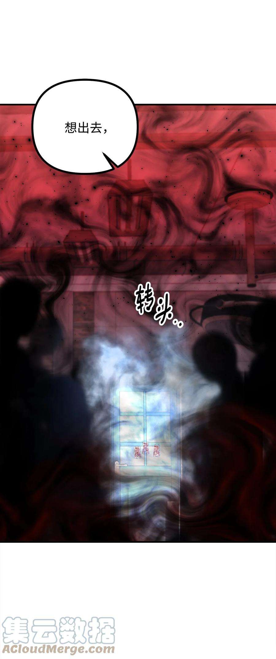 85.jpg