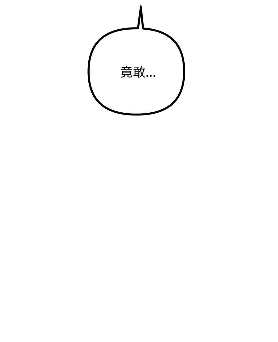 96.jpg