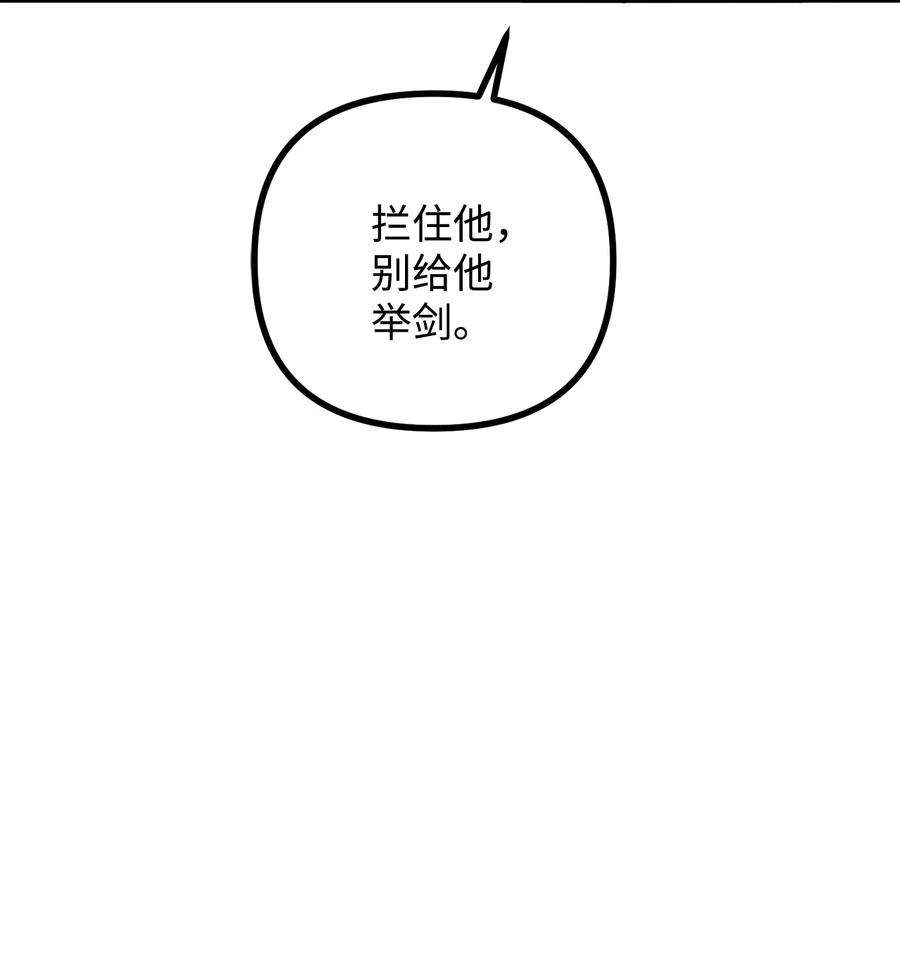 112.jpg