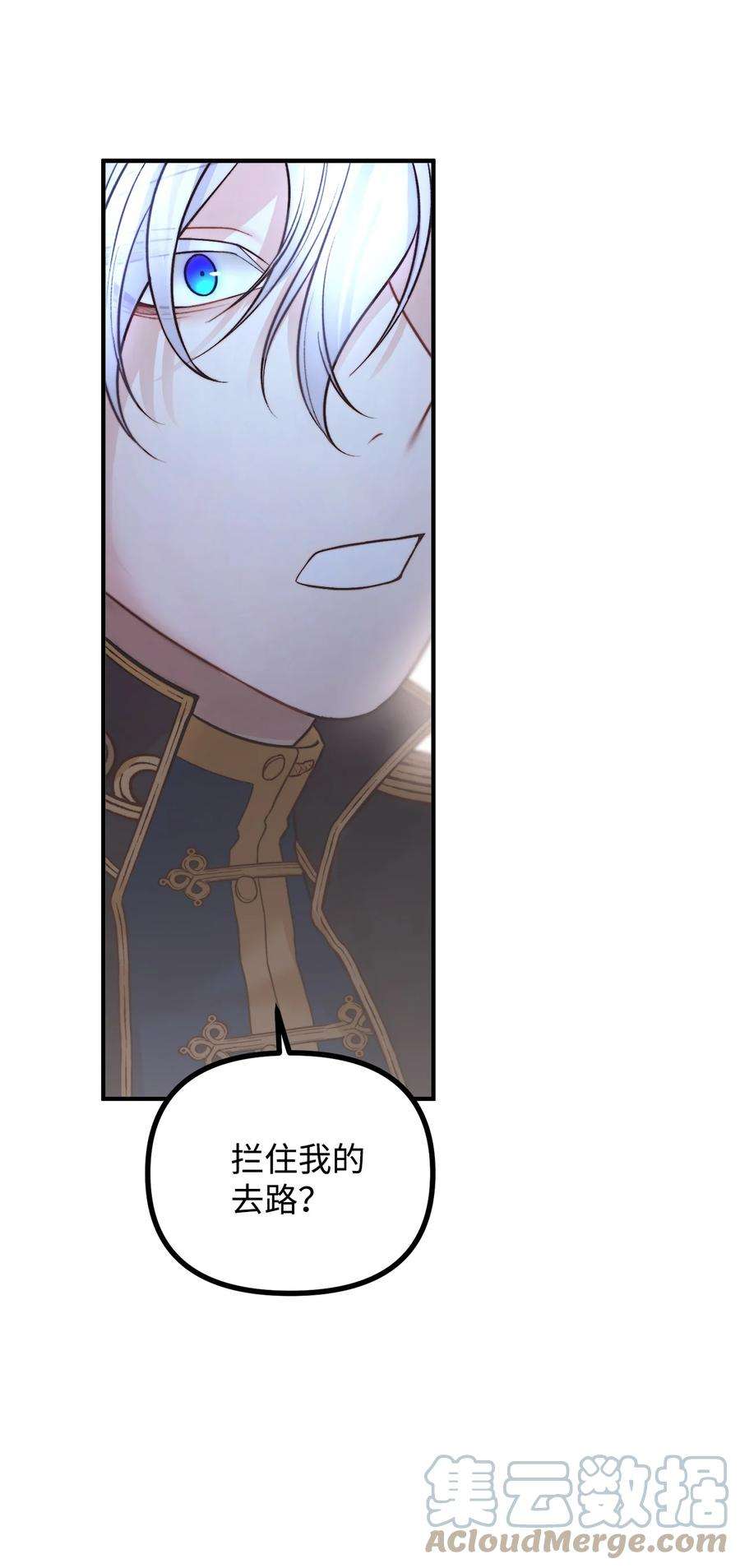 97.jpg