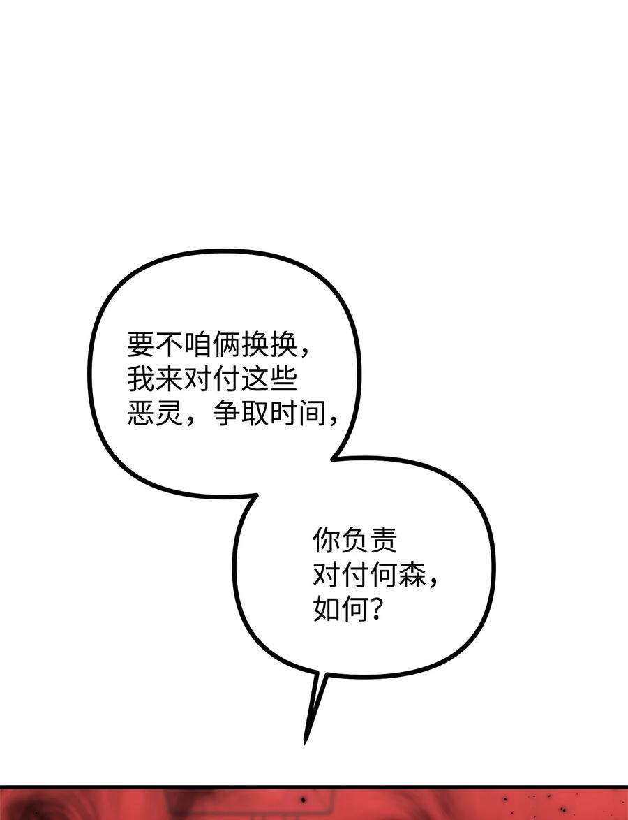 143.jpg